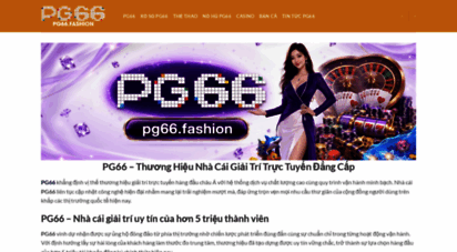 pg66.fashion