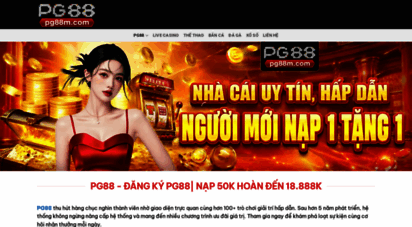 pg88m.jp.net