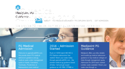 pgmedical2016.com