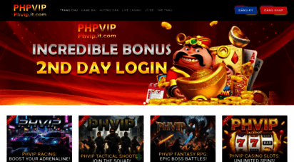 phvip.it.com
