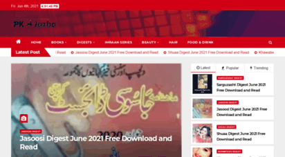 pkjazba.com - read online books urdu novels pdf online digest
