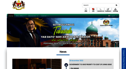 pmo.gov.my - prime minister&039s office of malaysia - tan sri muhyiddin yassin : home
