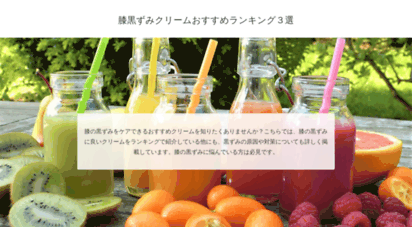 poeartry-combo.com