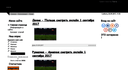 similar web sites like polopl.ru