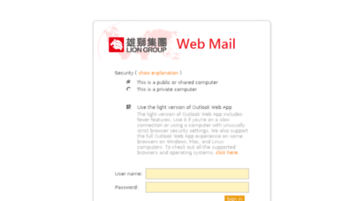 pop3.liontravel.com