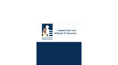 portal.alfaisal.edu