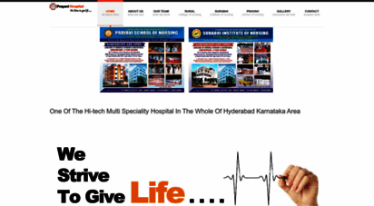 prayavihospital.org