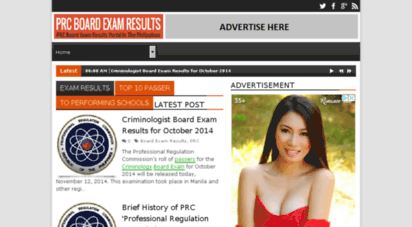 prcexamnews.com