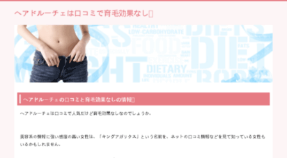 premadayspa.net