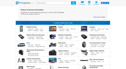 priceprice.com