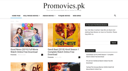 pro-movies.pk - 