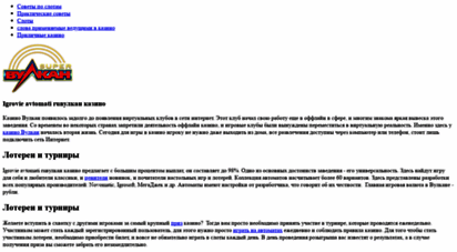 prostocomfort.ru