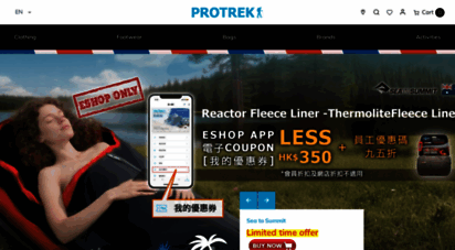protrek.com.hk