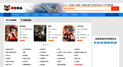 similar web sites like pufei.net