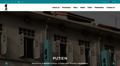 putien.com