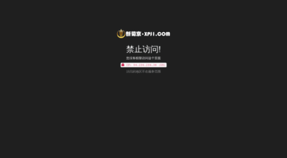 qihuo520.com