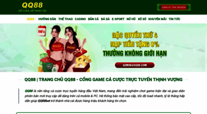 qq88.to