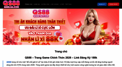 qs88.sa.com
