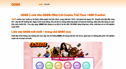 qs888.jp.net