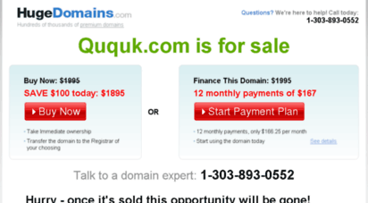 ququk.com