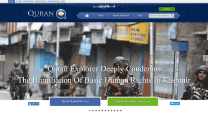 quranexplorer.com - quran - recite & listen quran online