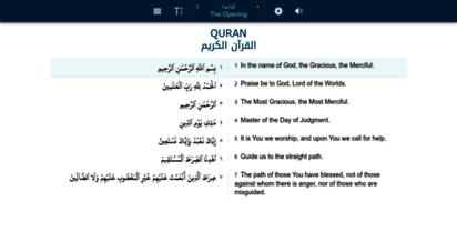 quranful.com - quran in english and arabic, with recitations. القرآن الكريم with easy translation.