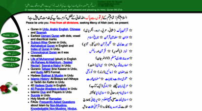 qurango.com - quran and islamic website in urdu, arabic, chinese and english.