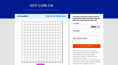 qyf.com.cn