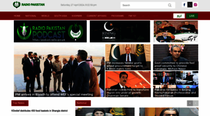 similar web sites like radio.gov.pk