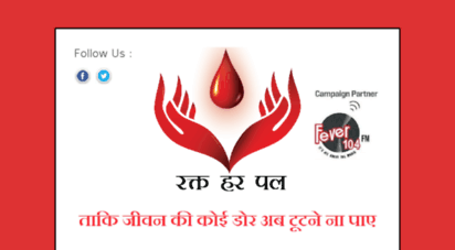 raktharpal.com