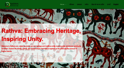 rathva.com
