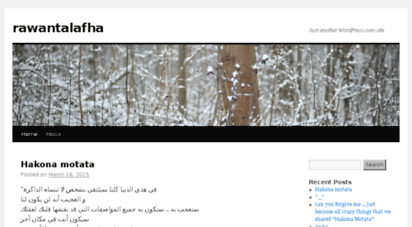 rawantalafha.wordpress.com