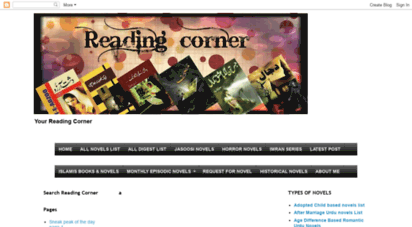 readingcornerpk.blogspot.com - reading corner