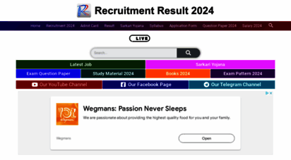 recruitmentresult.com - recruitmentresult.com - recruitment, syllabus, result, admit card