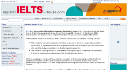 register.ielts-house.com