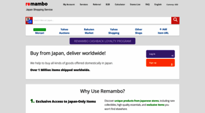 remambo.jp