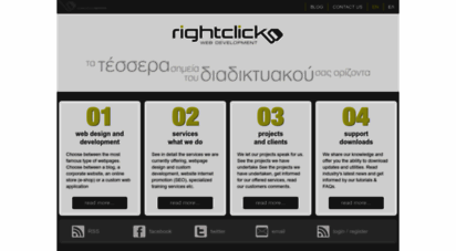 rightclick.gr