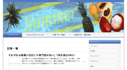 rotogravure-printingmachine.com