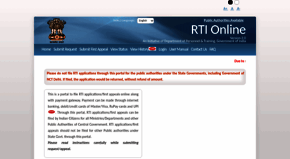 rtionline.gov.in