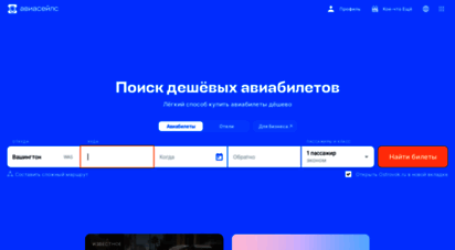 similar web sites like rusgazete.ru