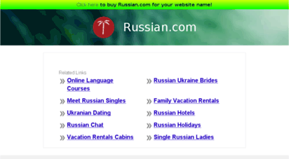 russian.com - learn russian language - beginning to advanced russian