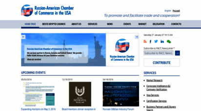 russianamericanchamber.com