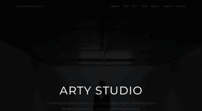 similar web sites like russianserial.ru