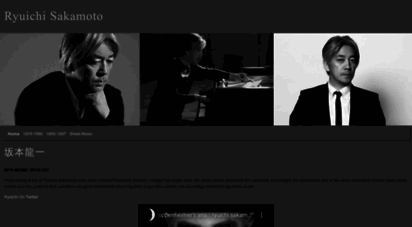 ryuichisakamoto.info