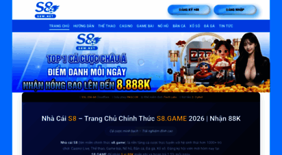 s8.game