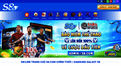 s8005.com