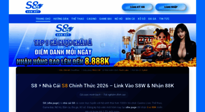 s8w.page