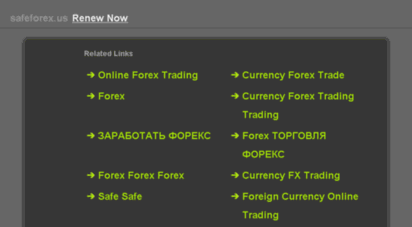 safeforex.us