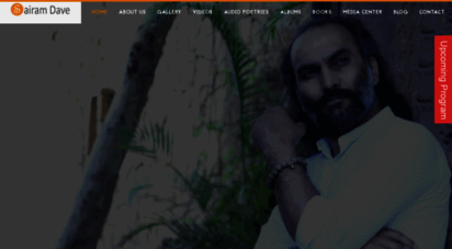 sairamdave.com