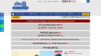 sakshieducation.com - latest current affairs, competitive exams, career guidance, latest jobs, gk, online tests, bank exams, ssc exams, rrb, ntpc, tet, dsc, eamcet, panchayati raj, results, spoken english, estore, latest notifications, groups notification, academic exams, appsc, tspsc - sakshieducation.com